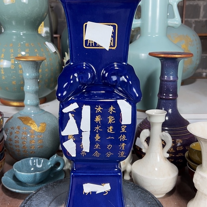 瓷片阿哈哈哈哈哈哈哈哈哈哈