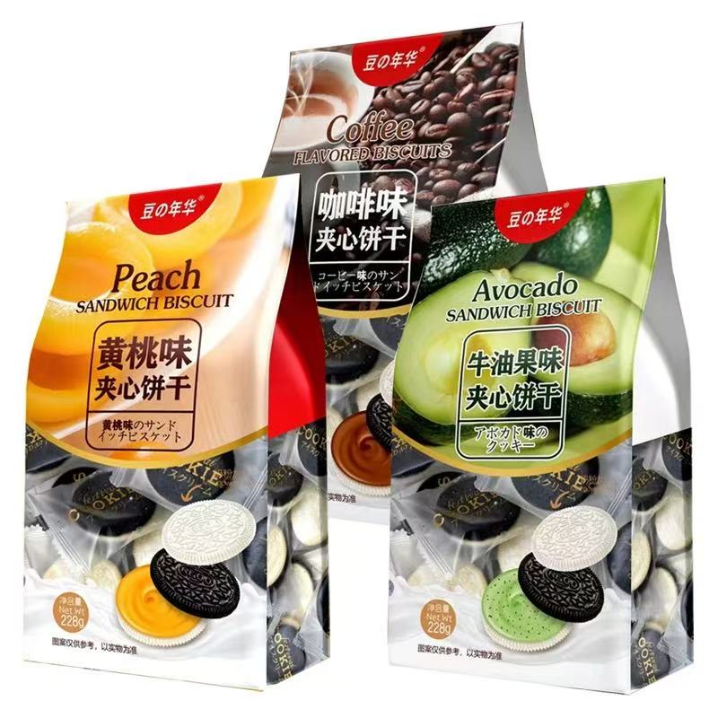 豆年华牛油果味夹心饼干单独小包装咖啡曲奇早餐休闲零食点心黄桃
