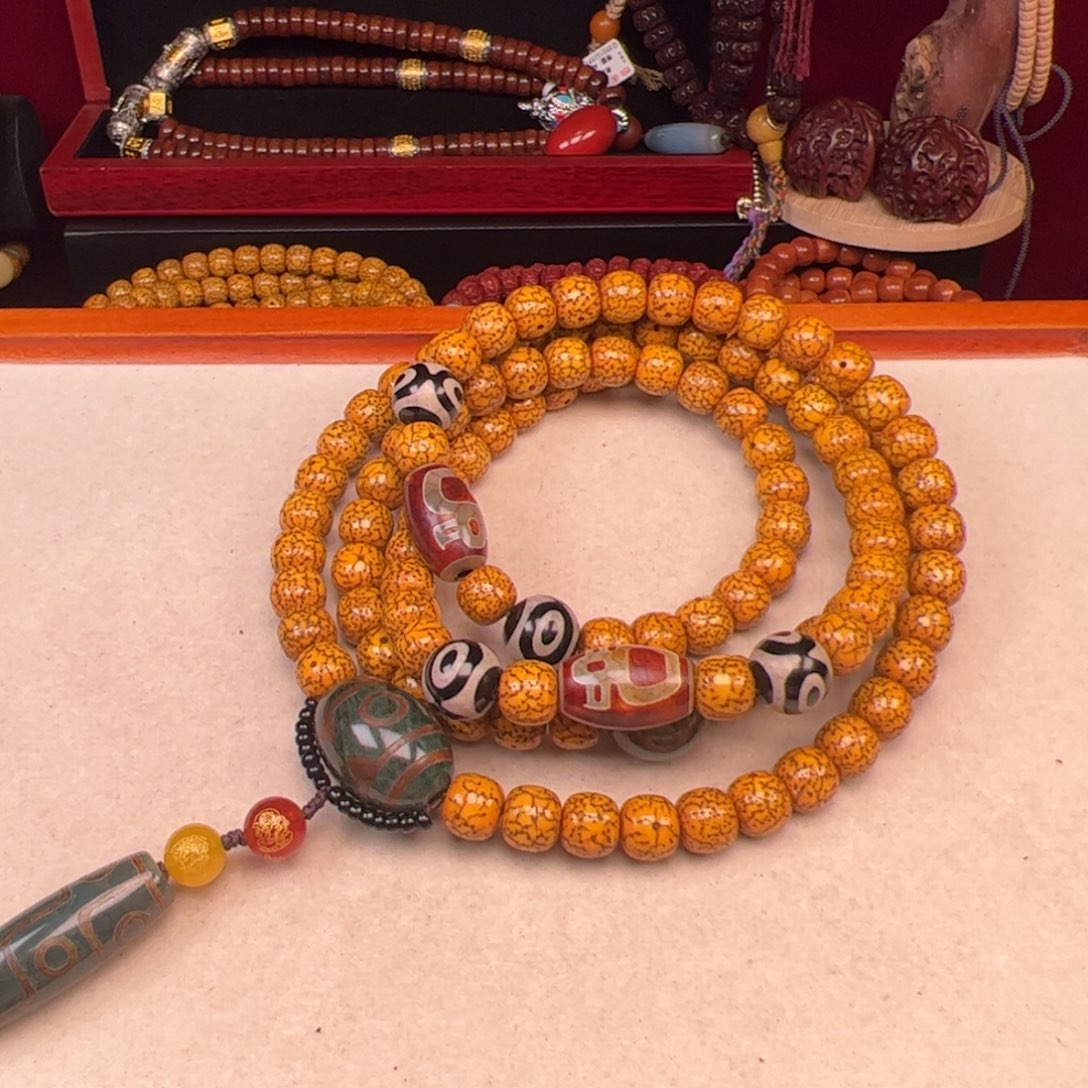 忘***草星月菩提吊坠星月