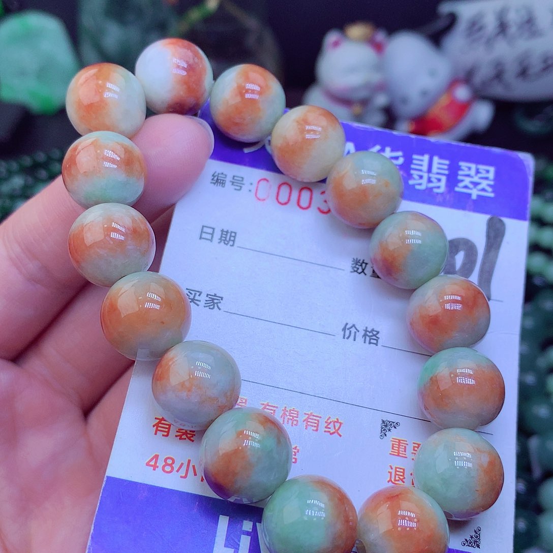 【闪购商品】翡翠毛衣链未镶嵌