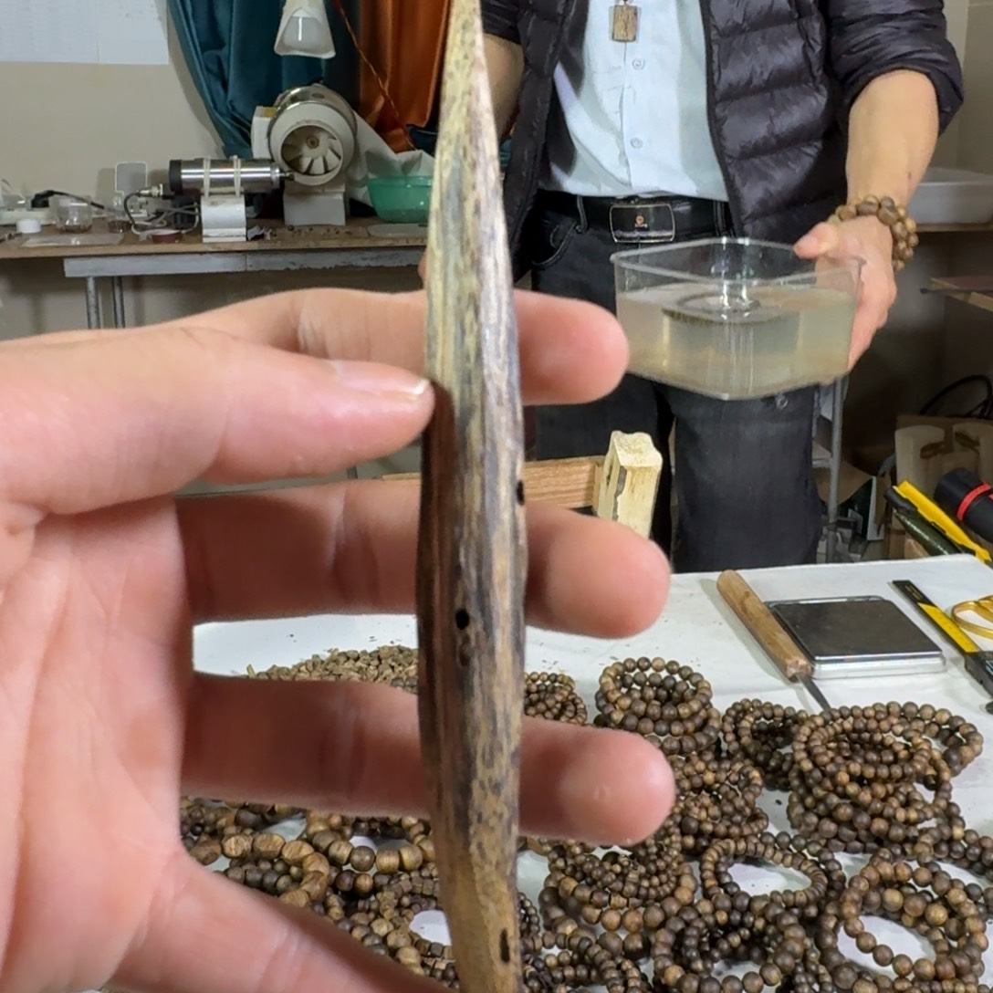 苹***果奇楠沉香发簪7g的