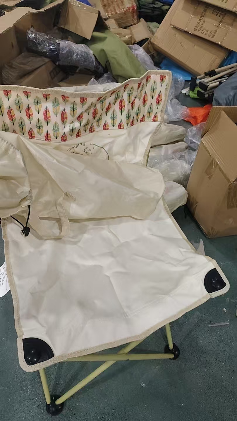 大号杏色叶子沙漠折叠椅户外椅发1