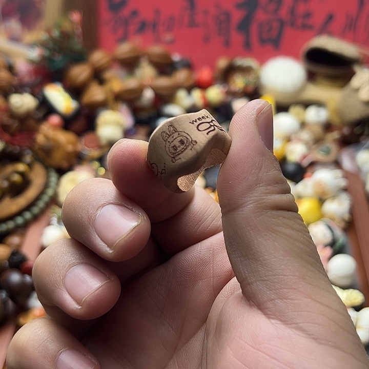 非金属血柏可爱跑环