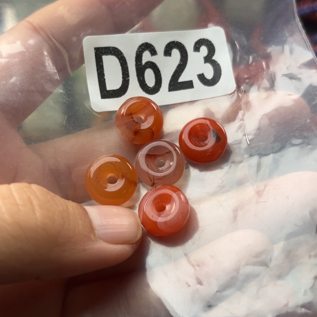 南红玛瑙未镶嵌珠宝奇石