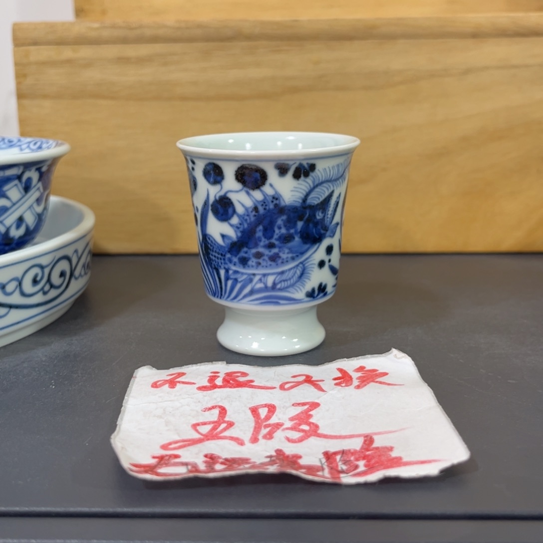 手绘仿元鱼藻马蹄杯