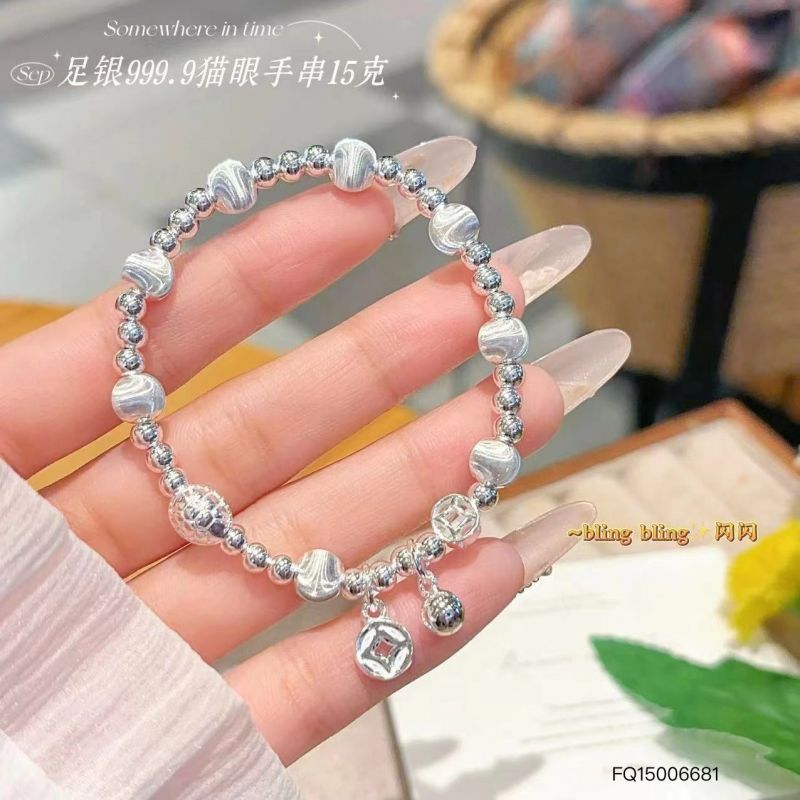 足银银制品 足银9999 手串 时尚简约新款珠珠   预售
