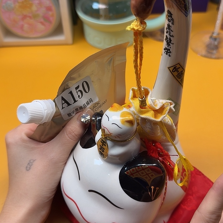 瓷片瓷片对对对对啊啊啊