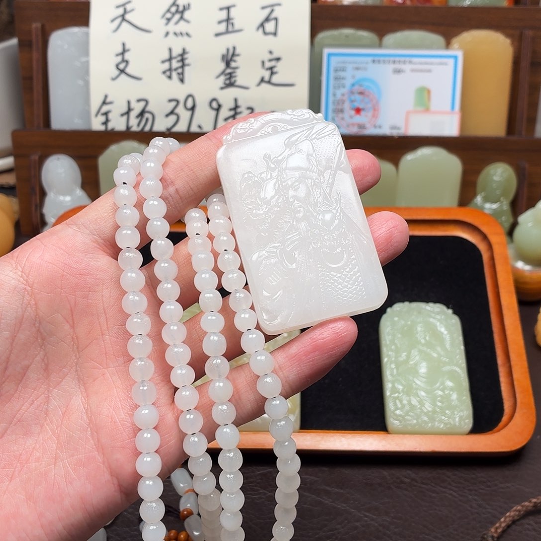 老***y关公守护双面一物一拍