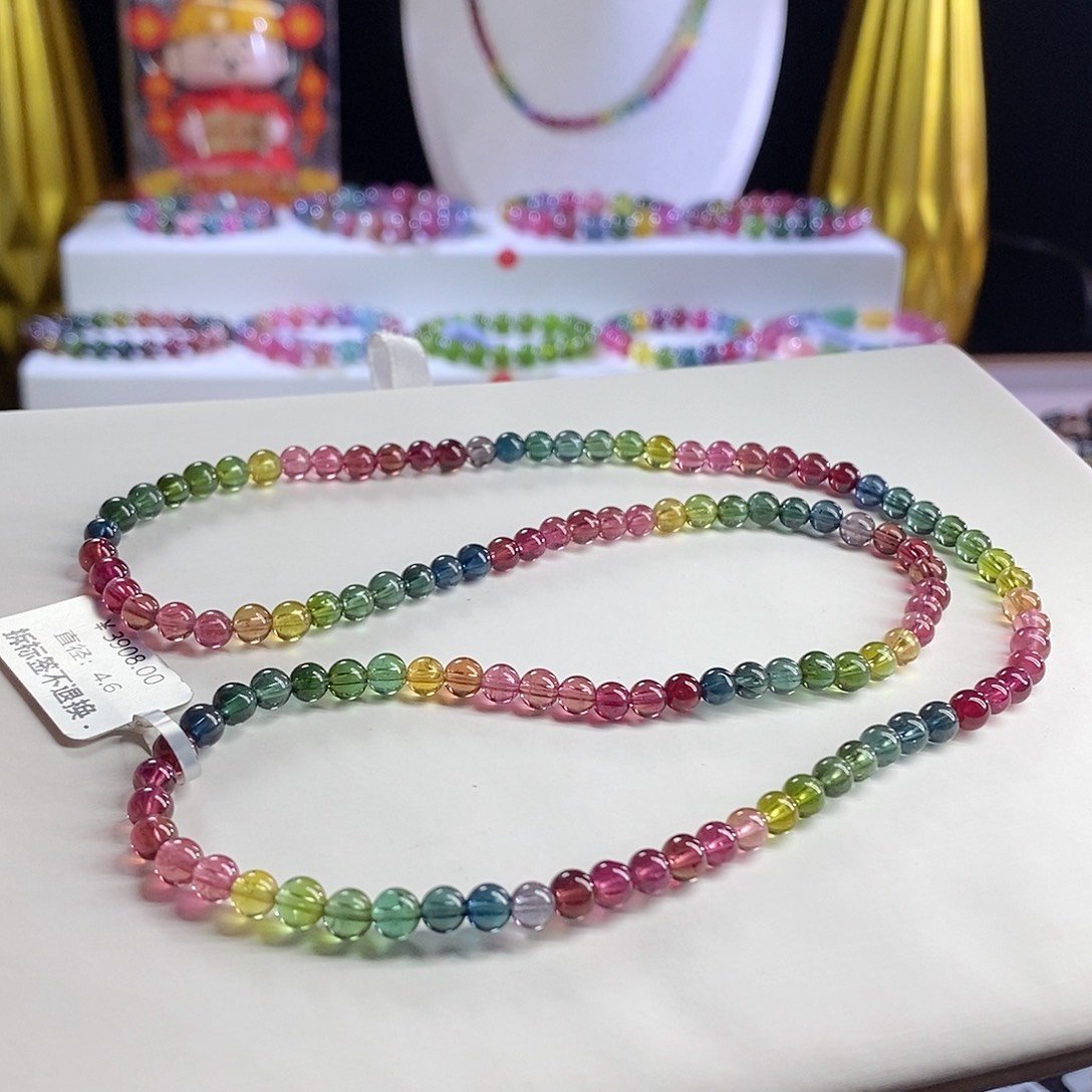 未镶嵌手链碧玺色标三圈