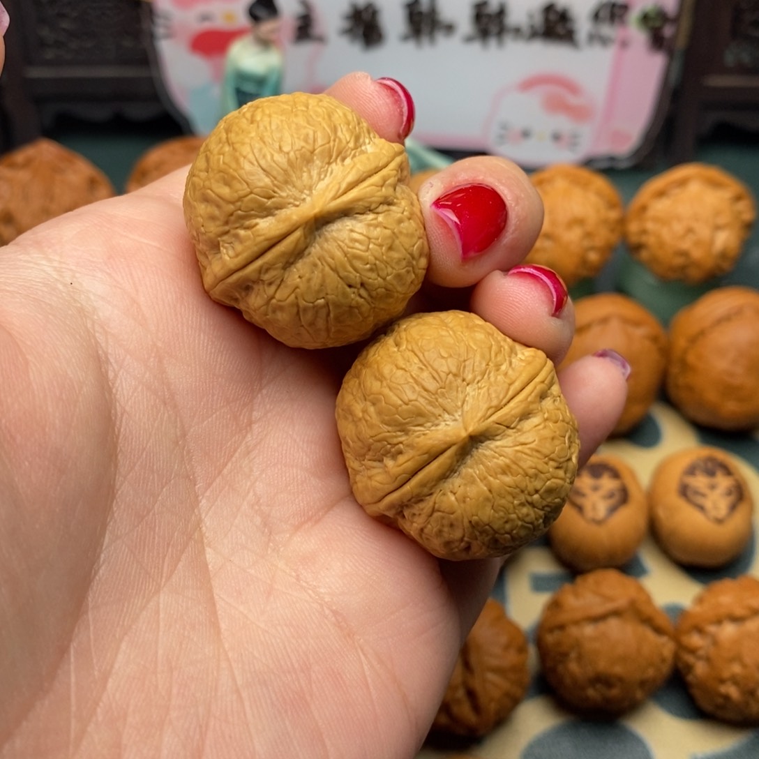 文玩核桃把件蛇皮球