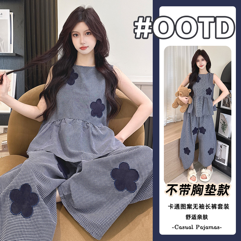 夏季2025新款睡衣女士无袖长裤韩系舒适爆款时尚简约家居服