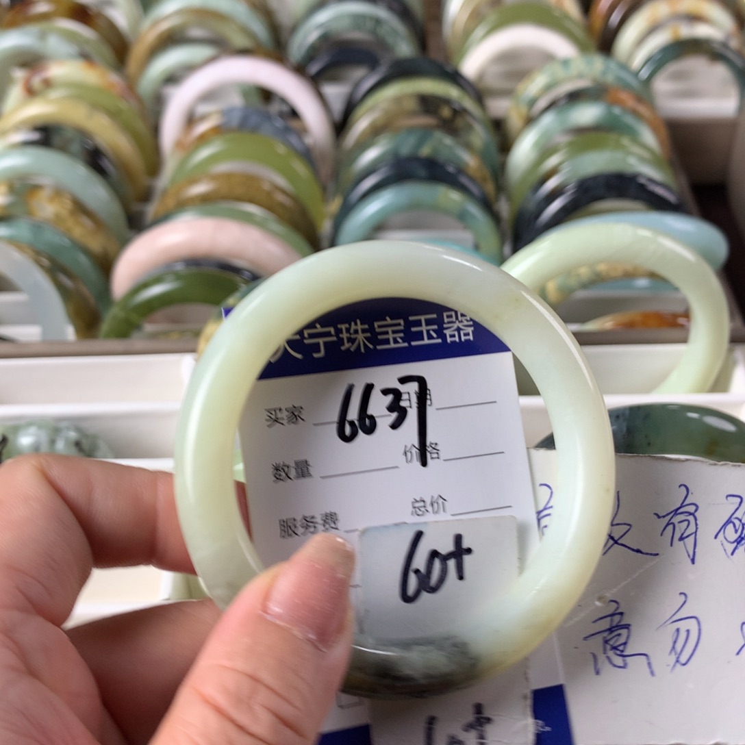 蛇纹石玉手镯未镶嵌6637