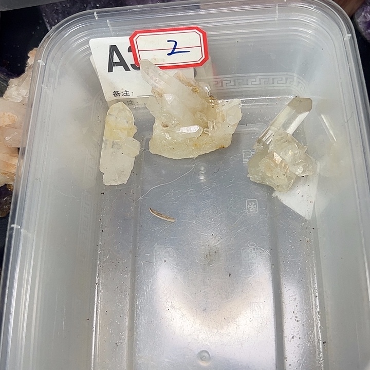 T***多水晶珠宝半成品未镶嵌