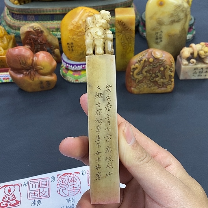 寿山石印石寿山石