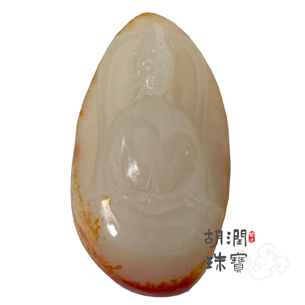 和田玉M255正装观音菩萨23.69g