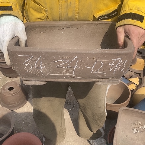 中国宜兴紫砂花盆，