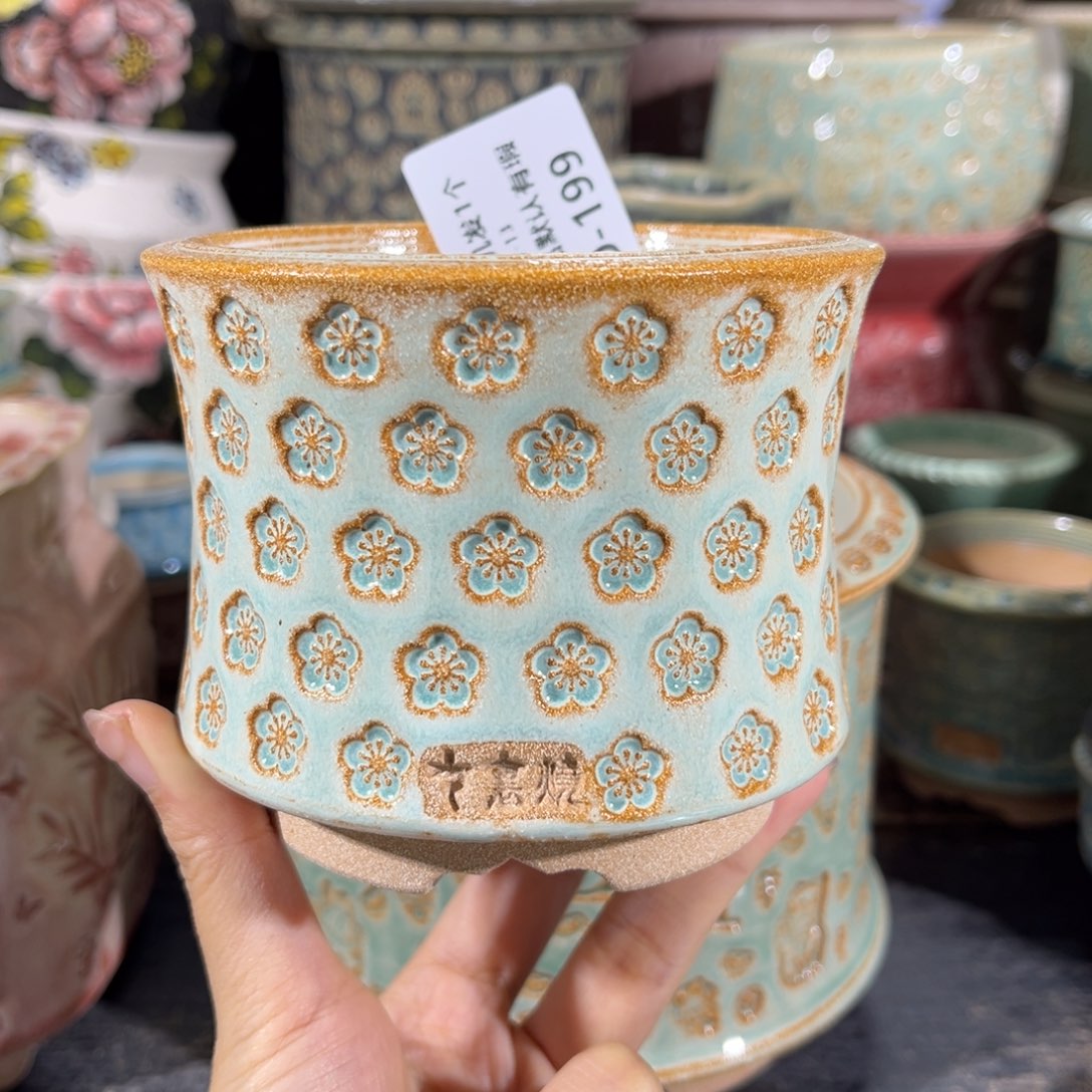 七里烧默认微瑕12-13-199-8