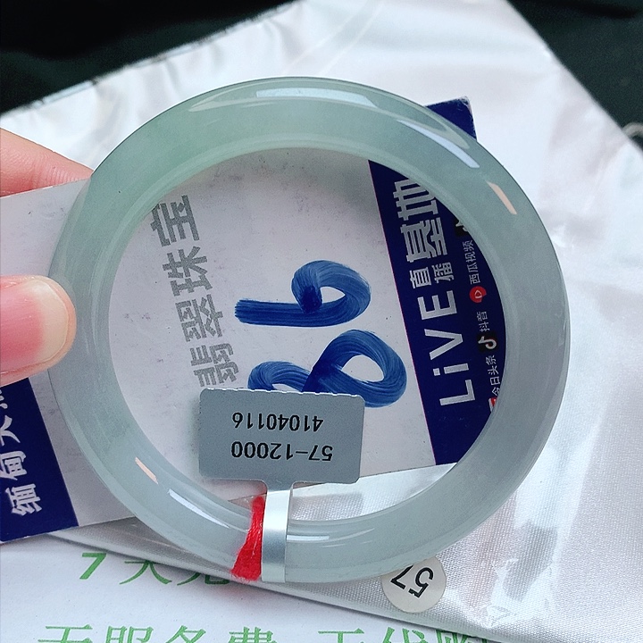 翡翠手镯未镶嵌缅甸天然a货翡翠手镯