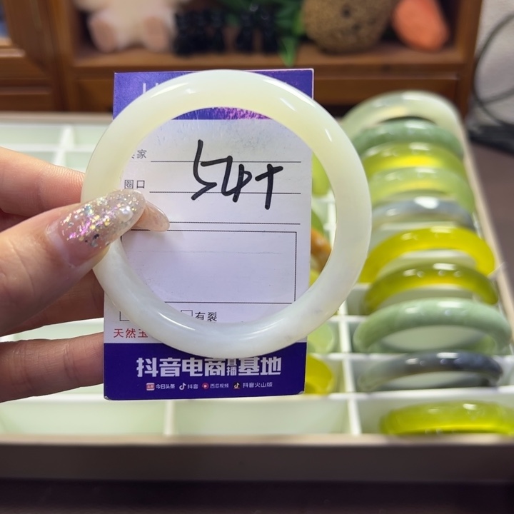 蛇纹石玉未镶嵌手镯113