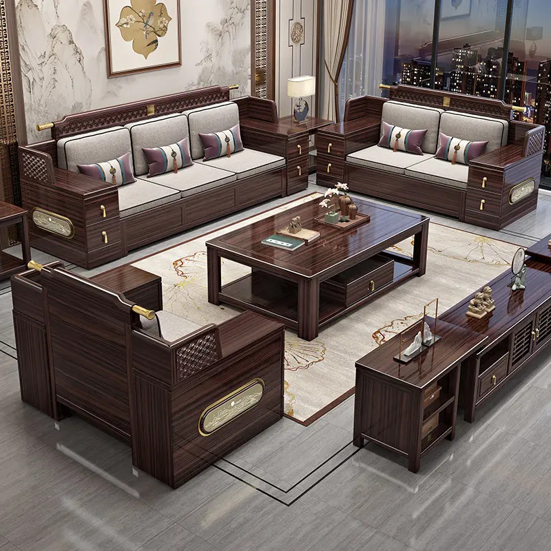 新中式乌金实木沙发组合家用现代客厅小户型冬夏两用贵妃储物家具