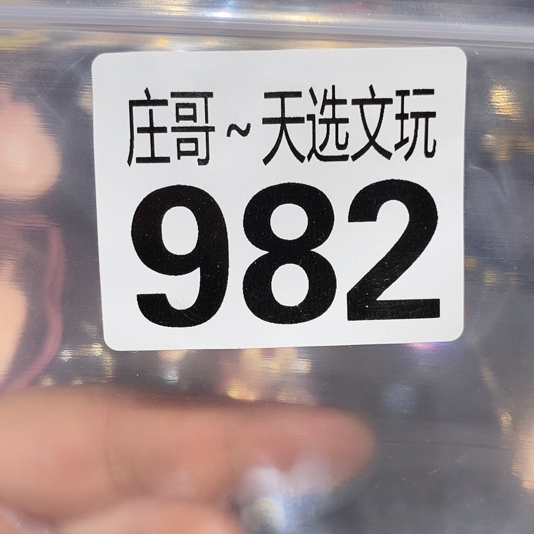 仰***止大理石磁石配饰、配饰982