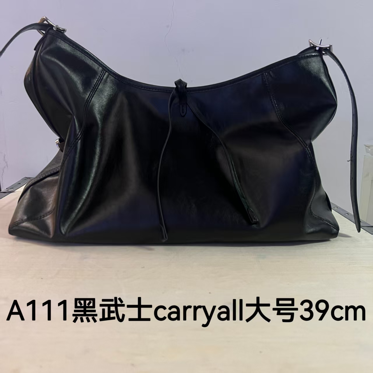 A111 黑武士arryall大号39 cm【里外标全对】现货带礼盒包装单肩包