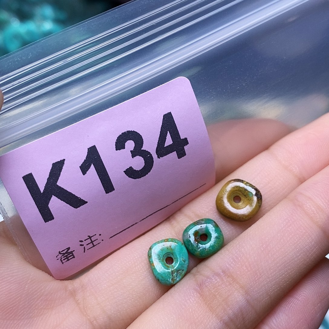 空竹粉丝专享十堰特色散珠