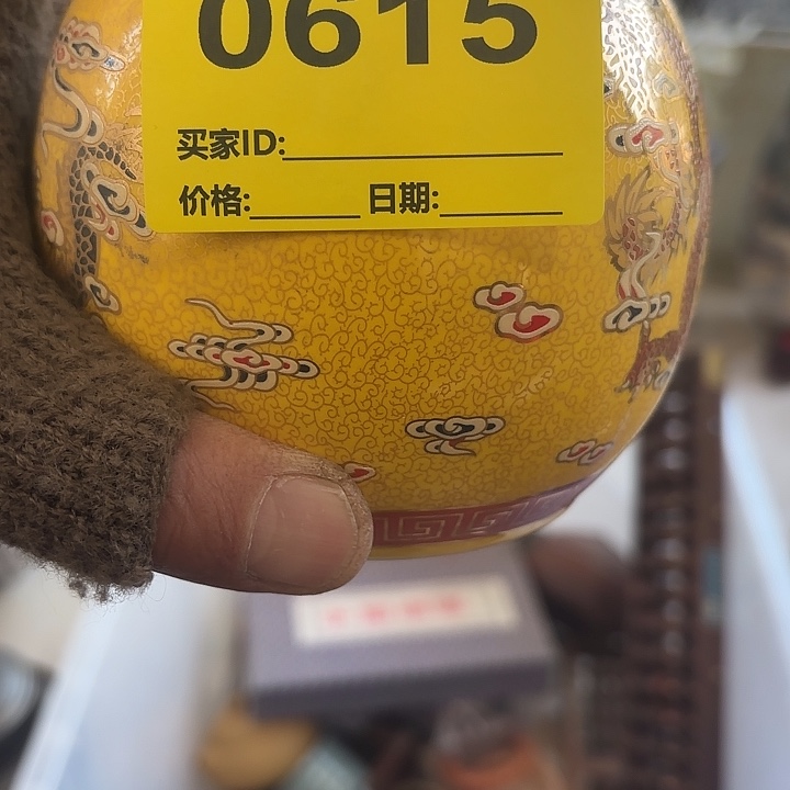 上***林杂色豆（科檀/科特迪瓦檀木）