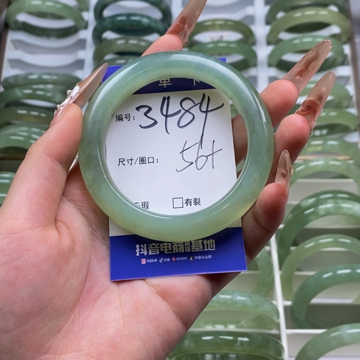 蛇纹石玉手镯足金镶嵌