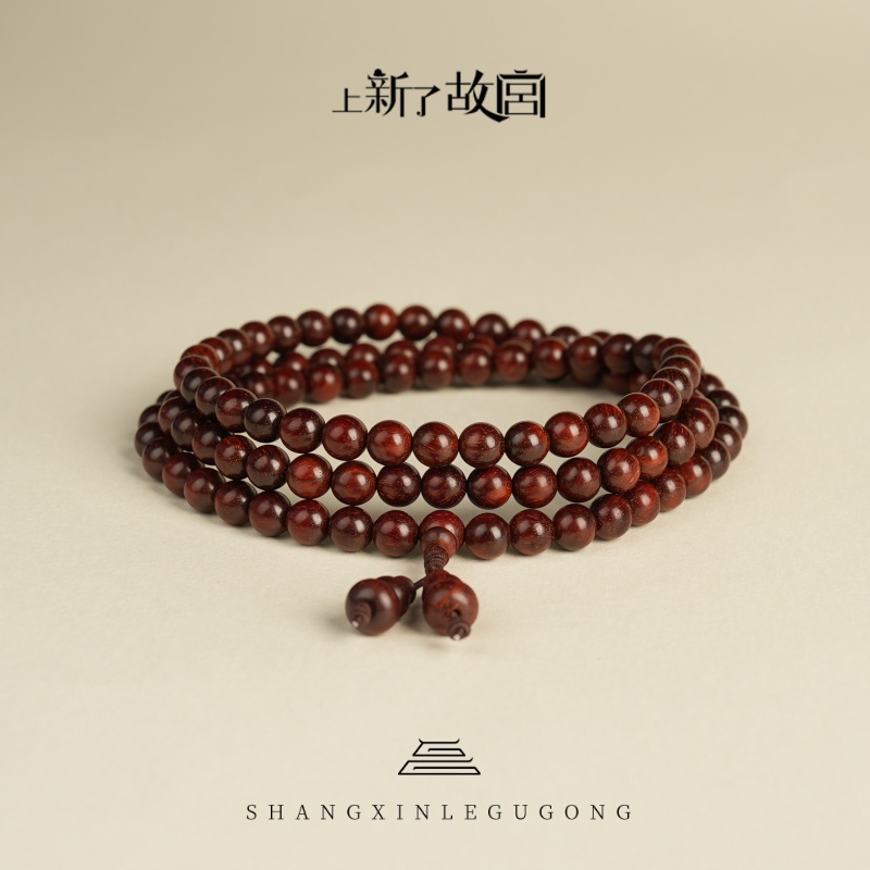 【杜老师专属】小叶紫檀8mm鸡血红多圈手串脖挂（预）