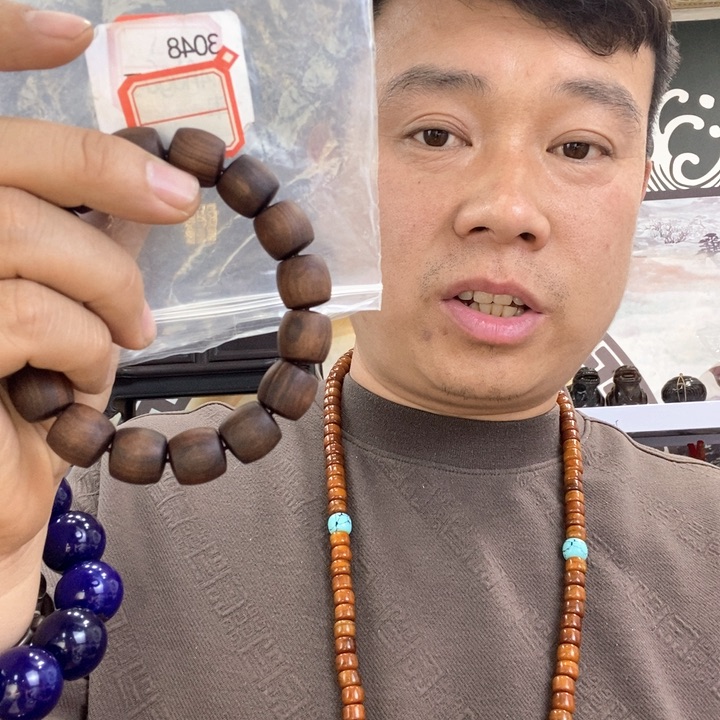 大果紫檀（缅甸花梨）3048