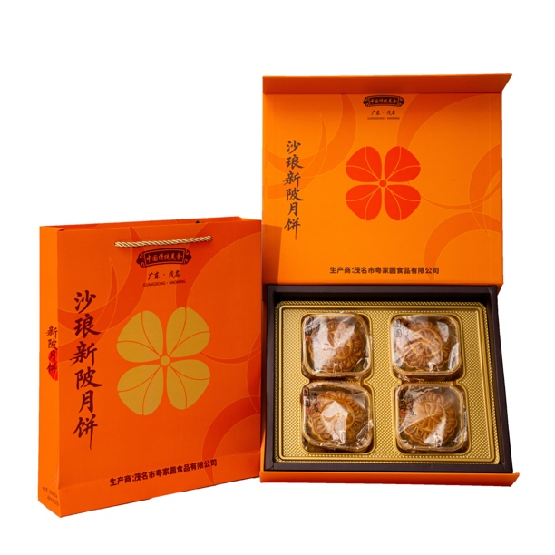【沙琅新陂月饼】传统多口味水果蓉蛋黄月饼礼盒装适合送礼