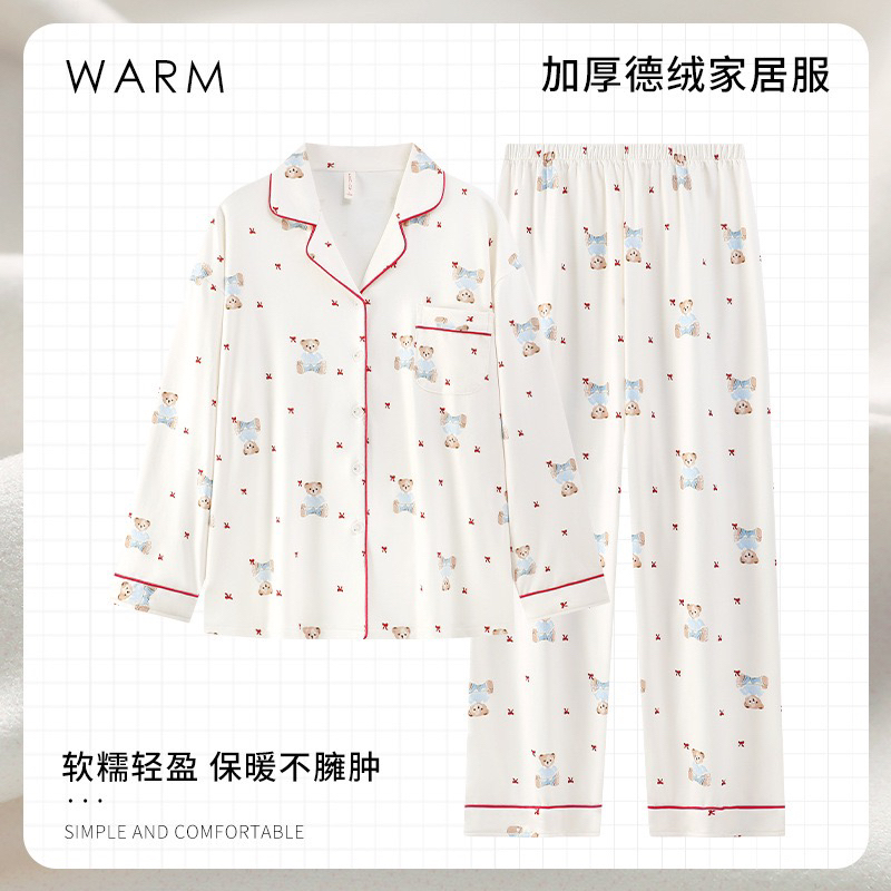 德绒睡衣女秋冬季保暖长袖春秋天加厚加绒可爱Kitty猫家居服套装