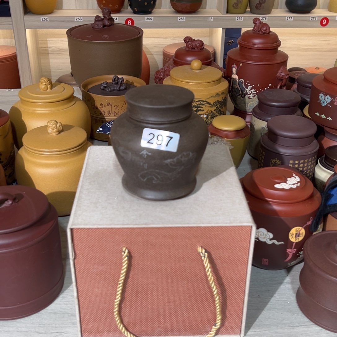 紫砂茶叶罐紫砂罐