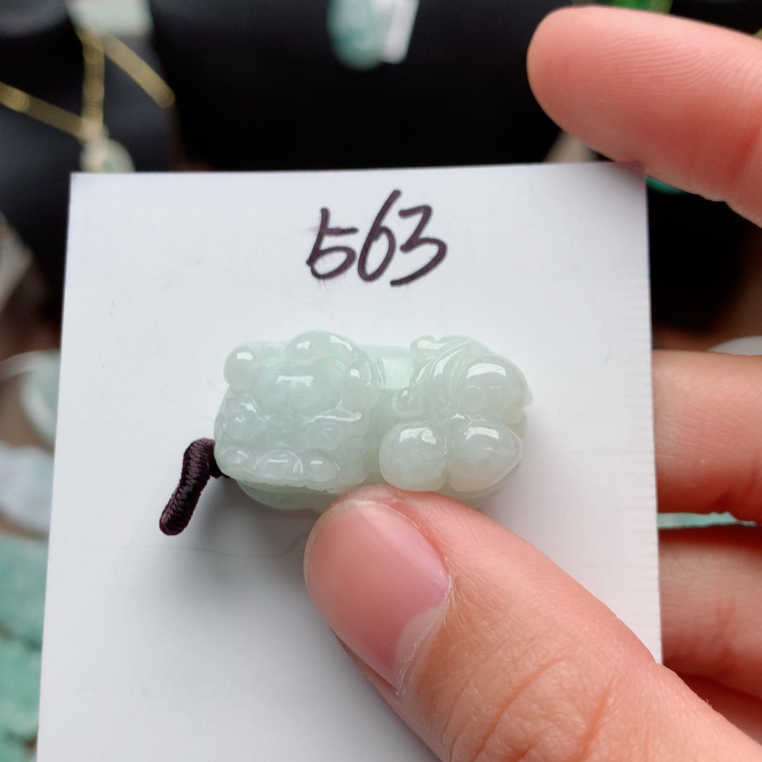 翡翠颈饰未镶嵌吊坠