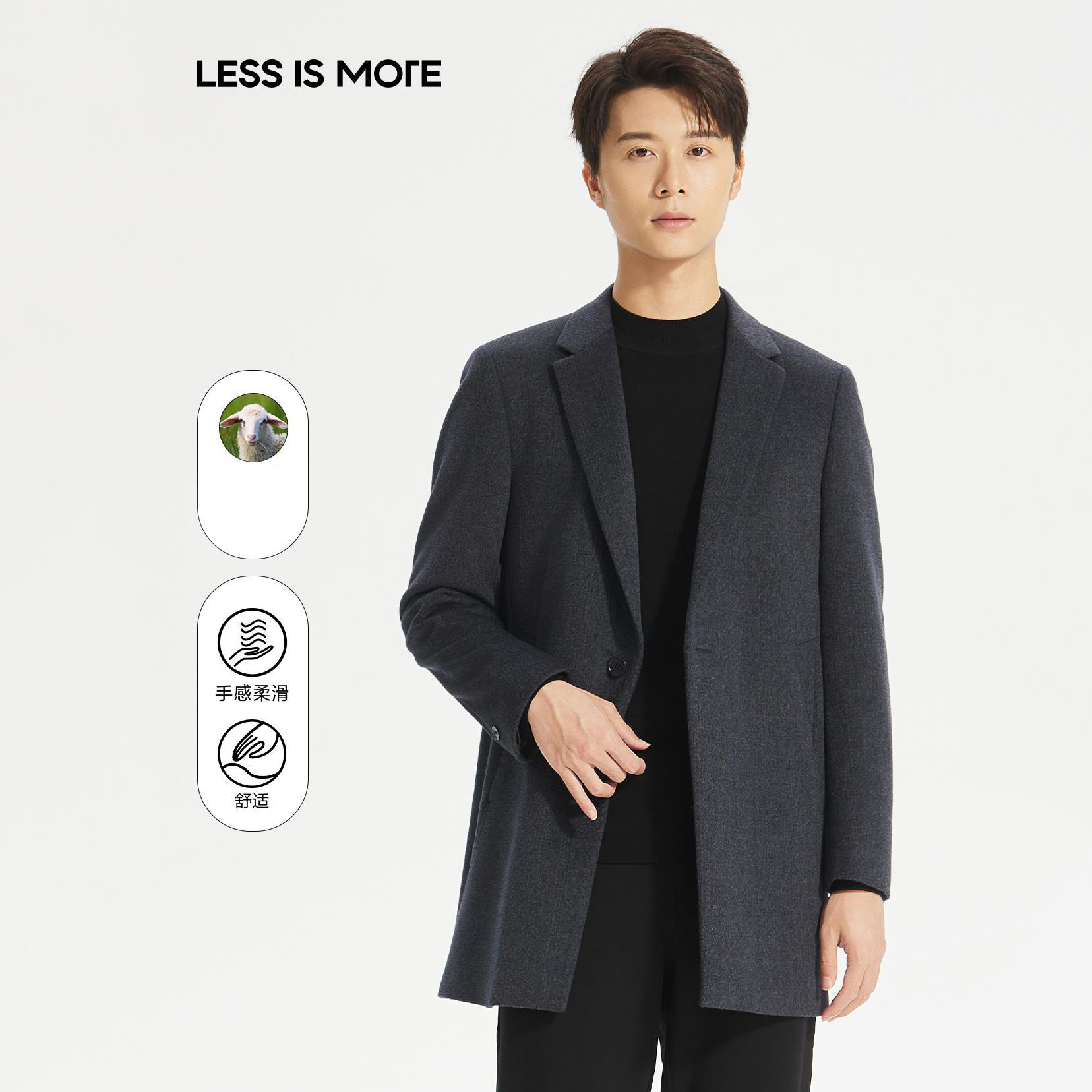 【绵羊毛/山羊绒】毛呢大衣中长款男士柔软舒适休闲修身商务外套冬
