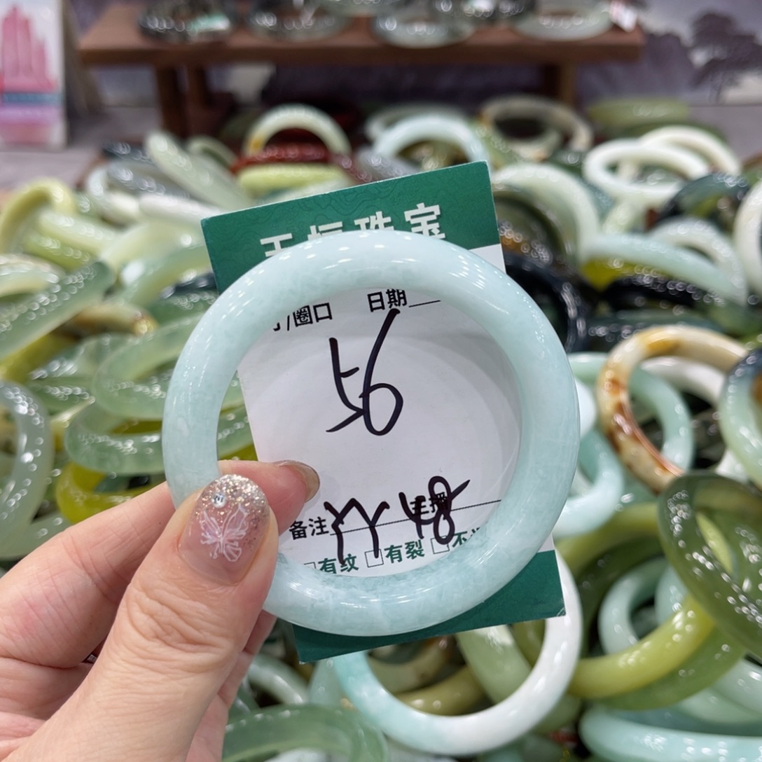 岫玉未镶嵌手镯手镯