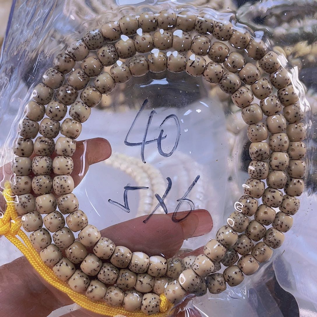 星月菩提吊坠石玉料骨瓷白河豚氧化特价尺寸5.8