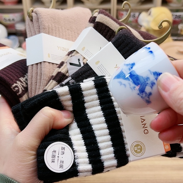 458998889988988888999