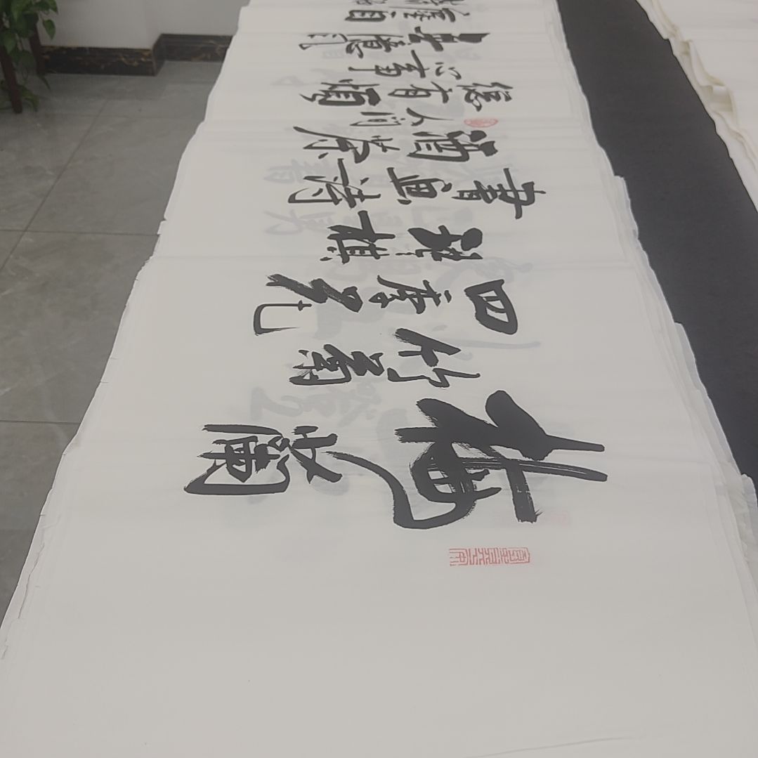 白武坤老师作品一副作品