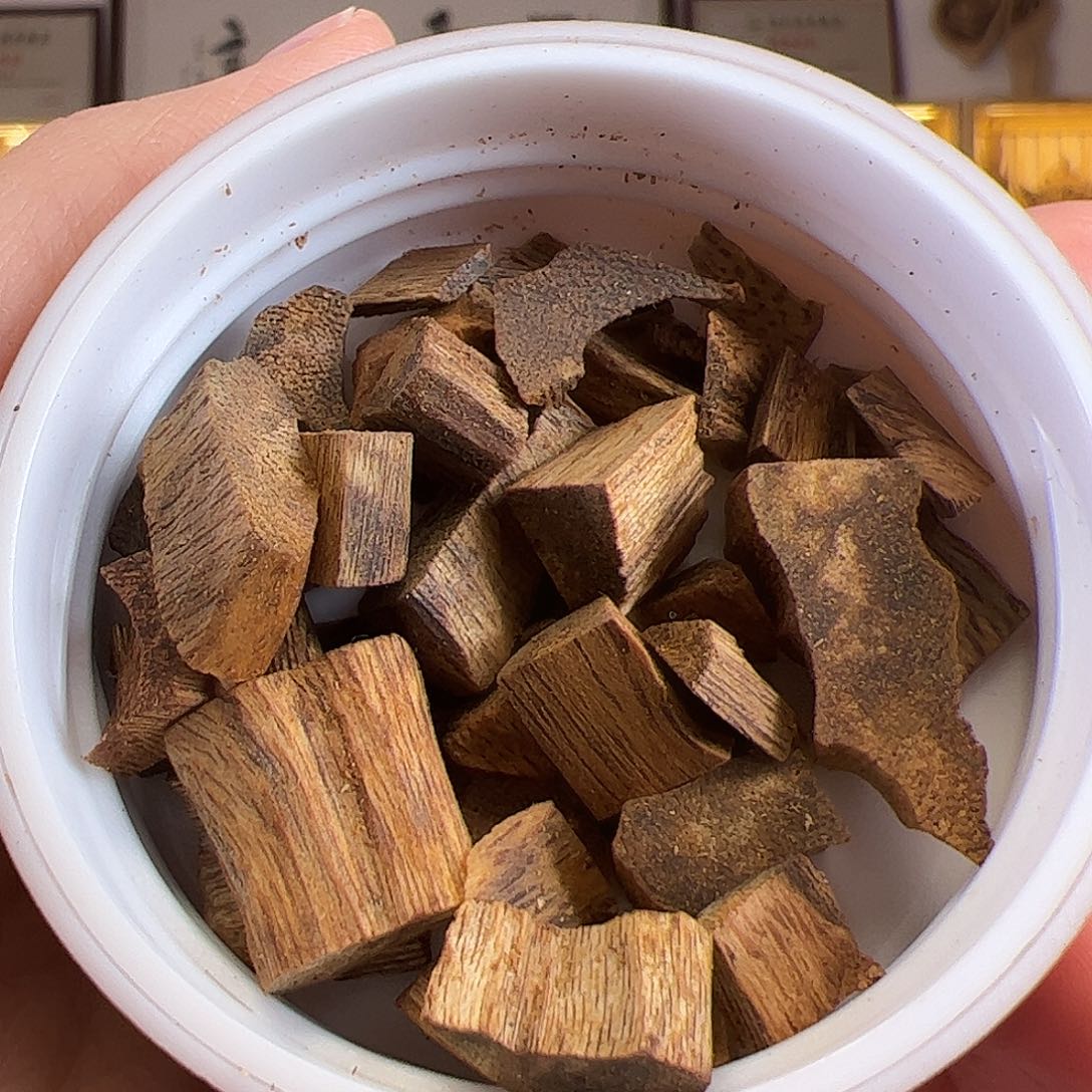 沉香沉香碎屑醇化老白棋沉香碎料18克