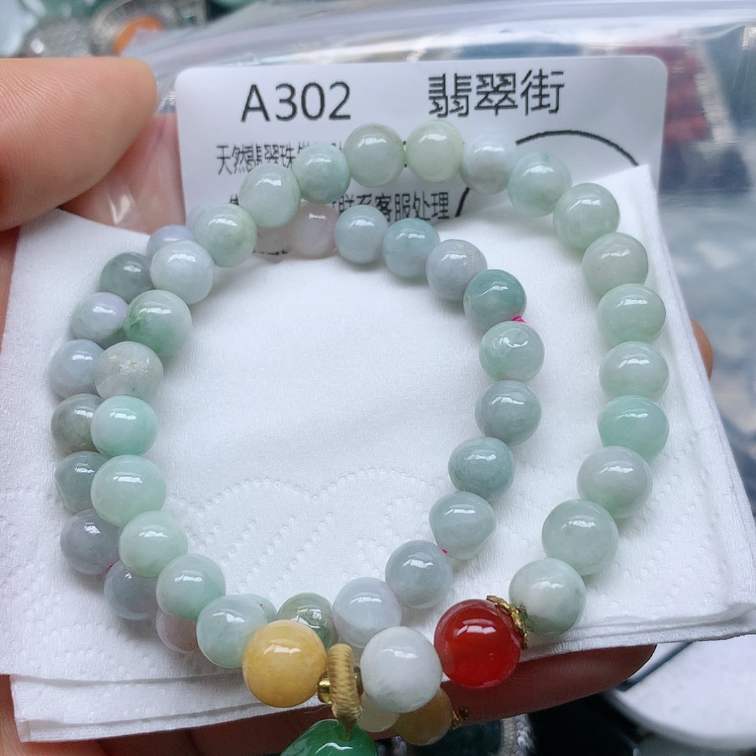 翡翠颈饰未镶嵌手串