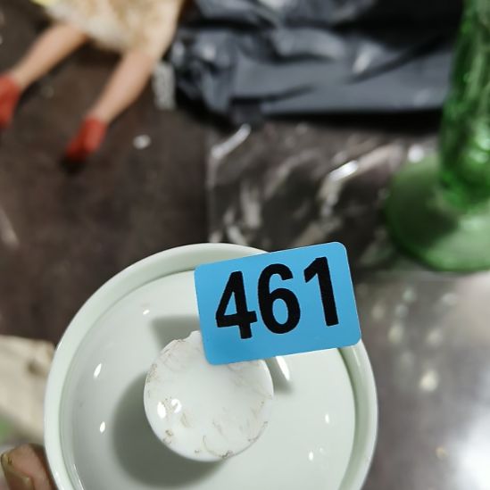 用***3民俗文化研究中心