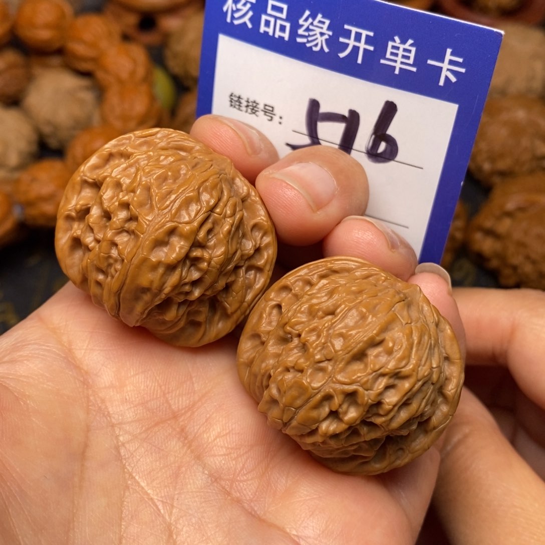 文玩核桃把件磨盘全品36。 516