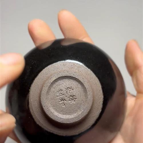 【闪购商品】茶盏-281............