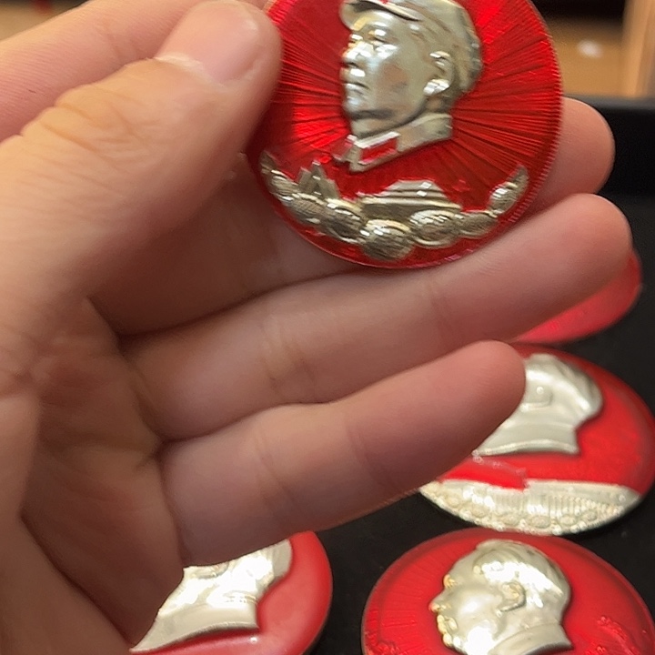 初***命像章一一一一完成一