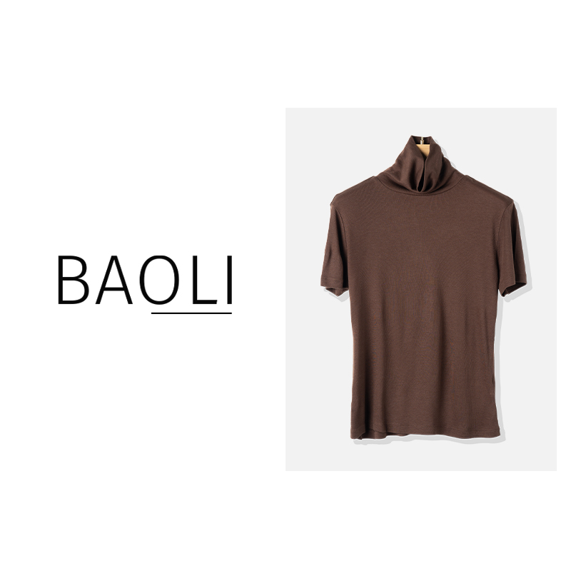 省钱风2024夏季新款时尚内搭打底正肩弹力修身短袖T恤女SESQ85871