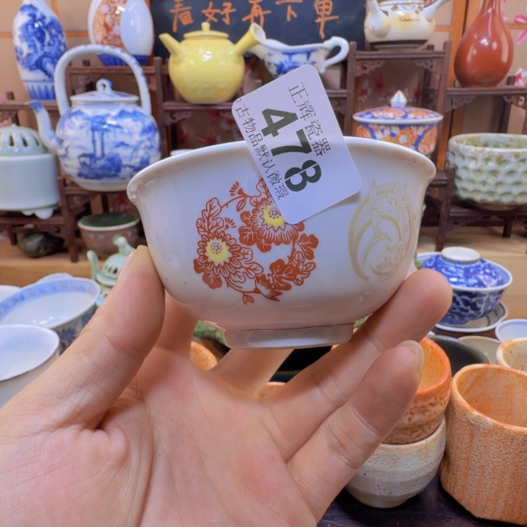 碟478啊啊啊啊啊啊啊啊啊啊啊啊