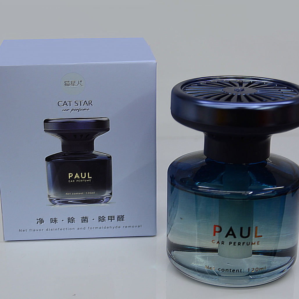 车载香薰车内香水摆件汽车高档车用香氛持久酒店香杯架香水蔚蓝
