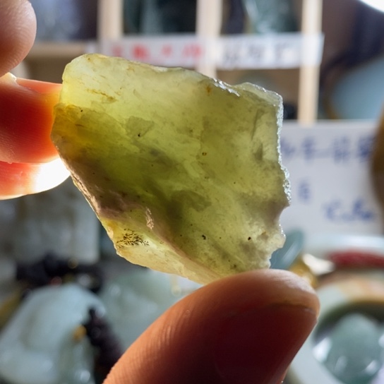 和田玉（糖玉）珠宝奇石未镶嵌